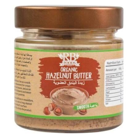 Rb Foods Smooth Organic Hazelnut Butter 200Gm