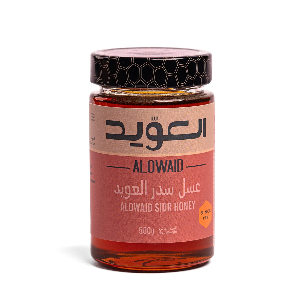 Al-Owaid Seder Honey 500Gm