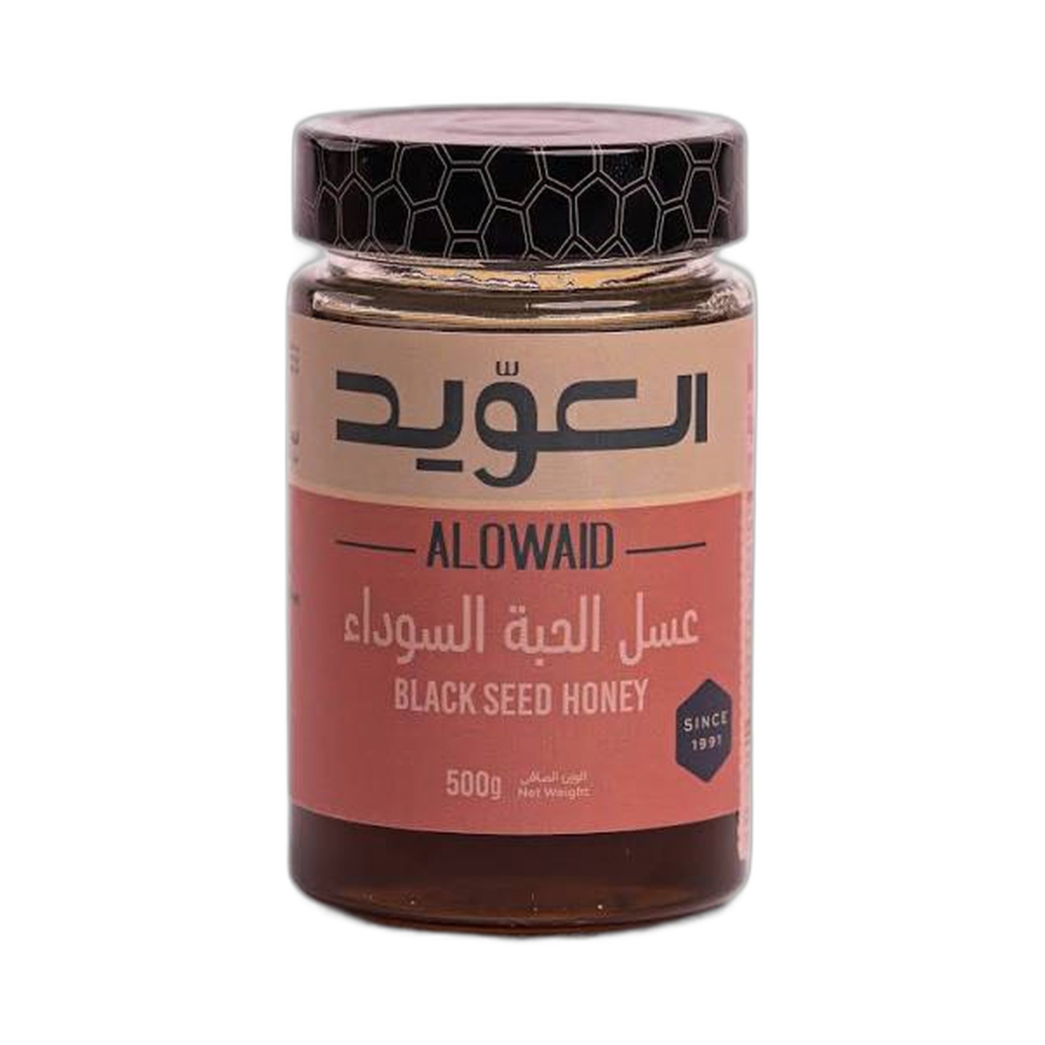 Al-Owaid Black Seed Honey 500Gm