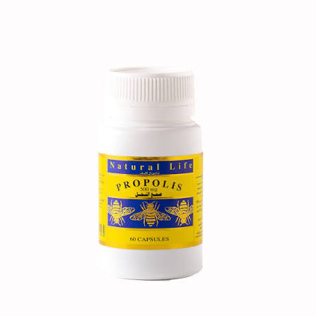 Al-Owaid Propolis Capsules 60 Pcs 0Gm