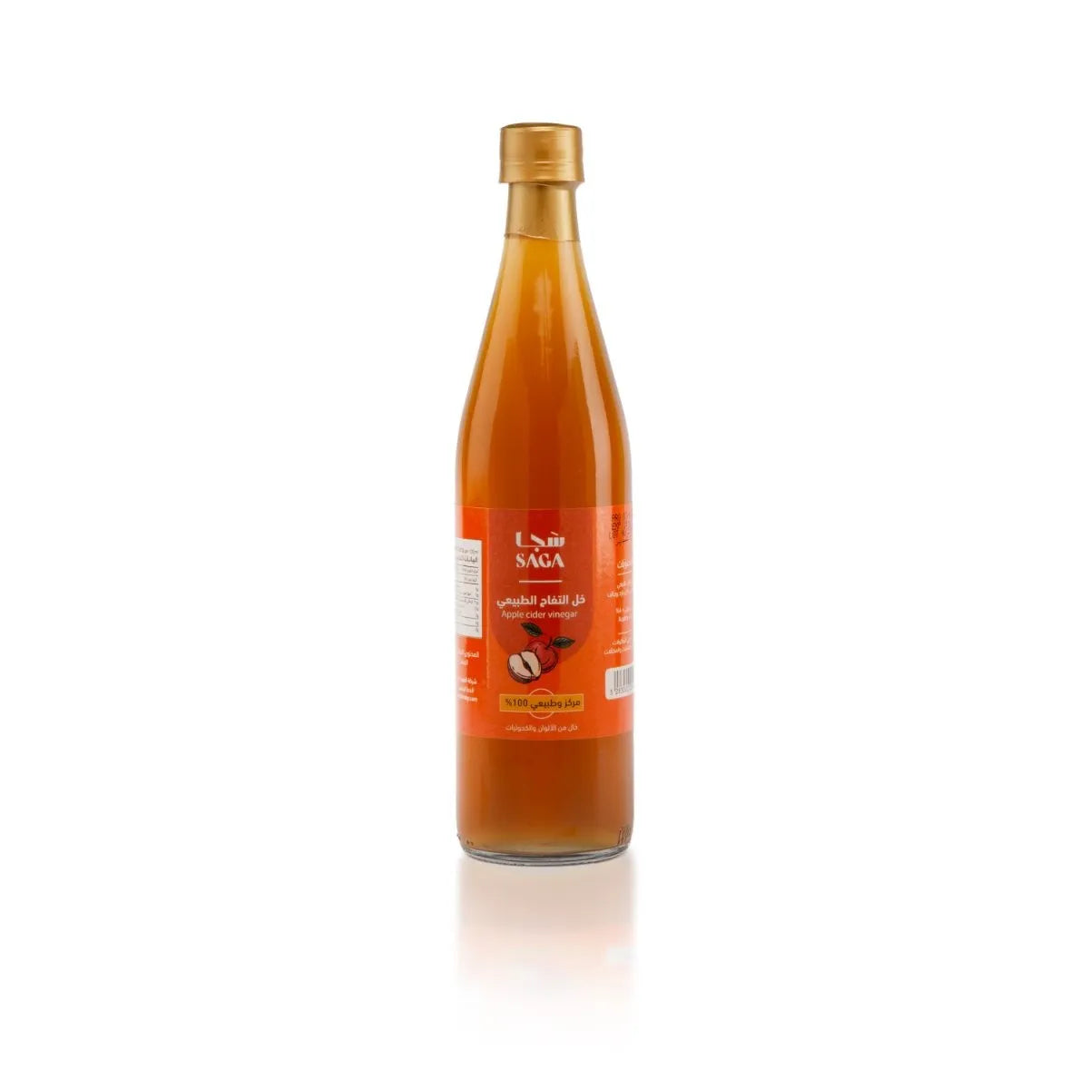 Al-Owaid Natural Apple Vinegar 500Ml