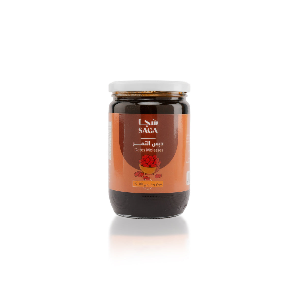 Al-Owaid Dates Molasses 500Ml