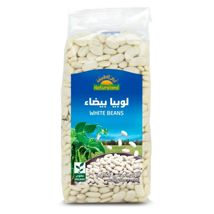 Natureland White Beans 500Gm