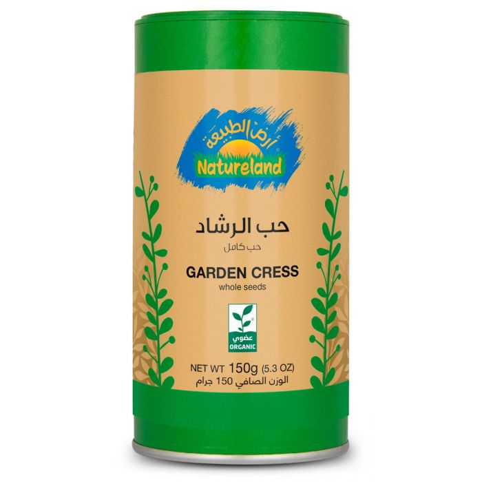 Natureland Garden Cress Seeds Tin 150Gm