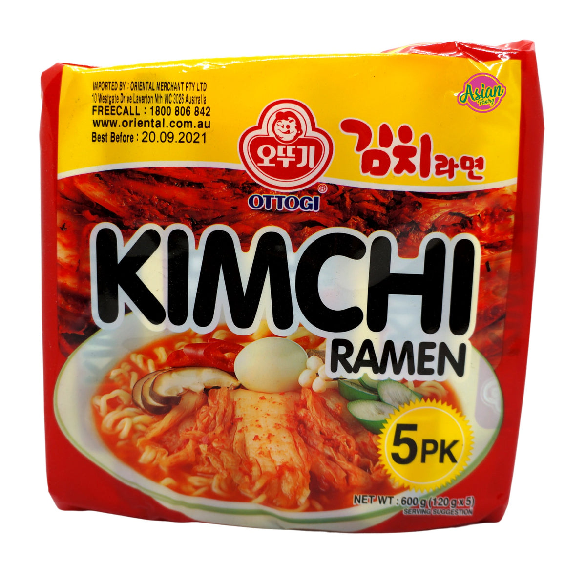 Otoggi Kimchi Ramen Spicy Noodles Bundle 600Gm