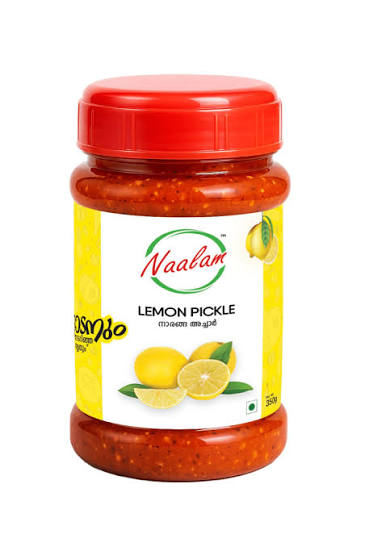 Nabta Indian Lemon Pickles 370Ml