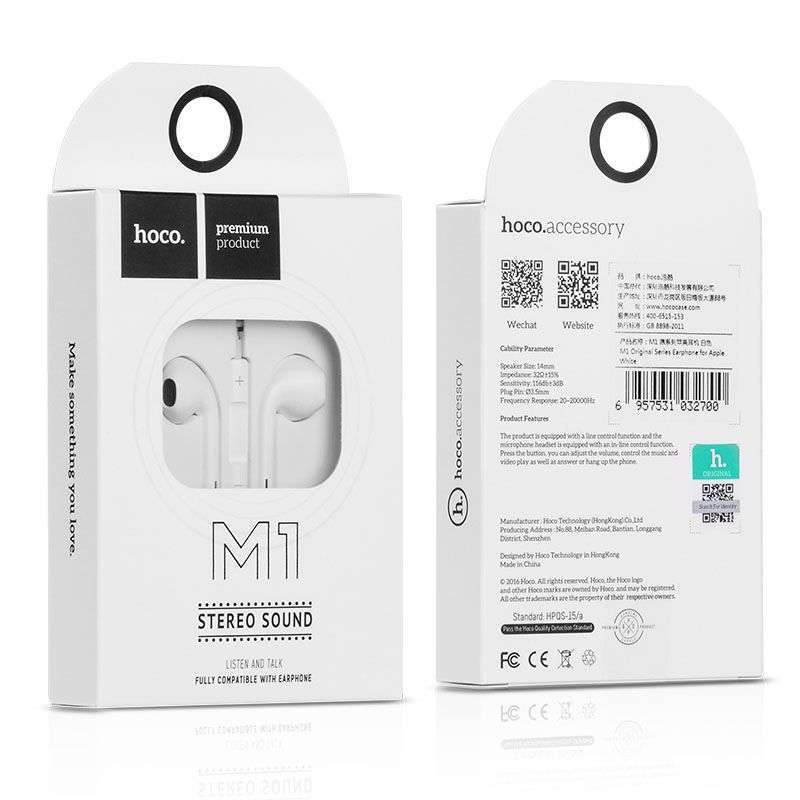Hoco Wired Headphone M1 0
