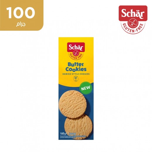 Schar Gluten Free Butter Cookies 100Gm