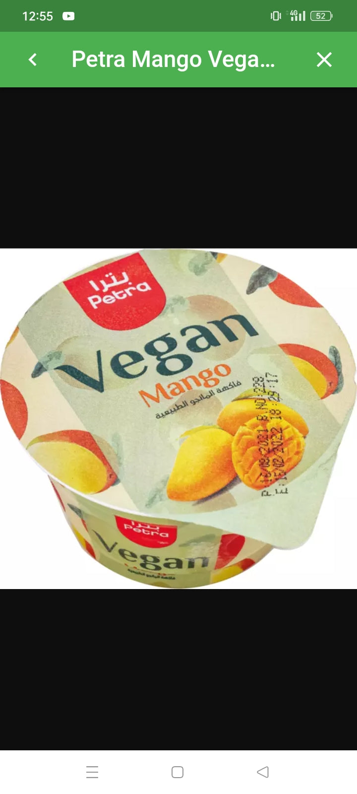 Petra Mango Vegan Ice Cream Cup 125Gm