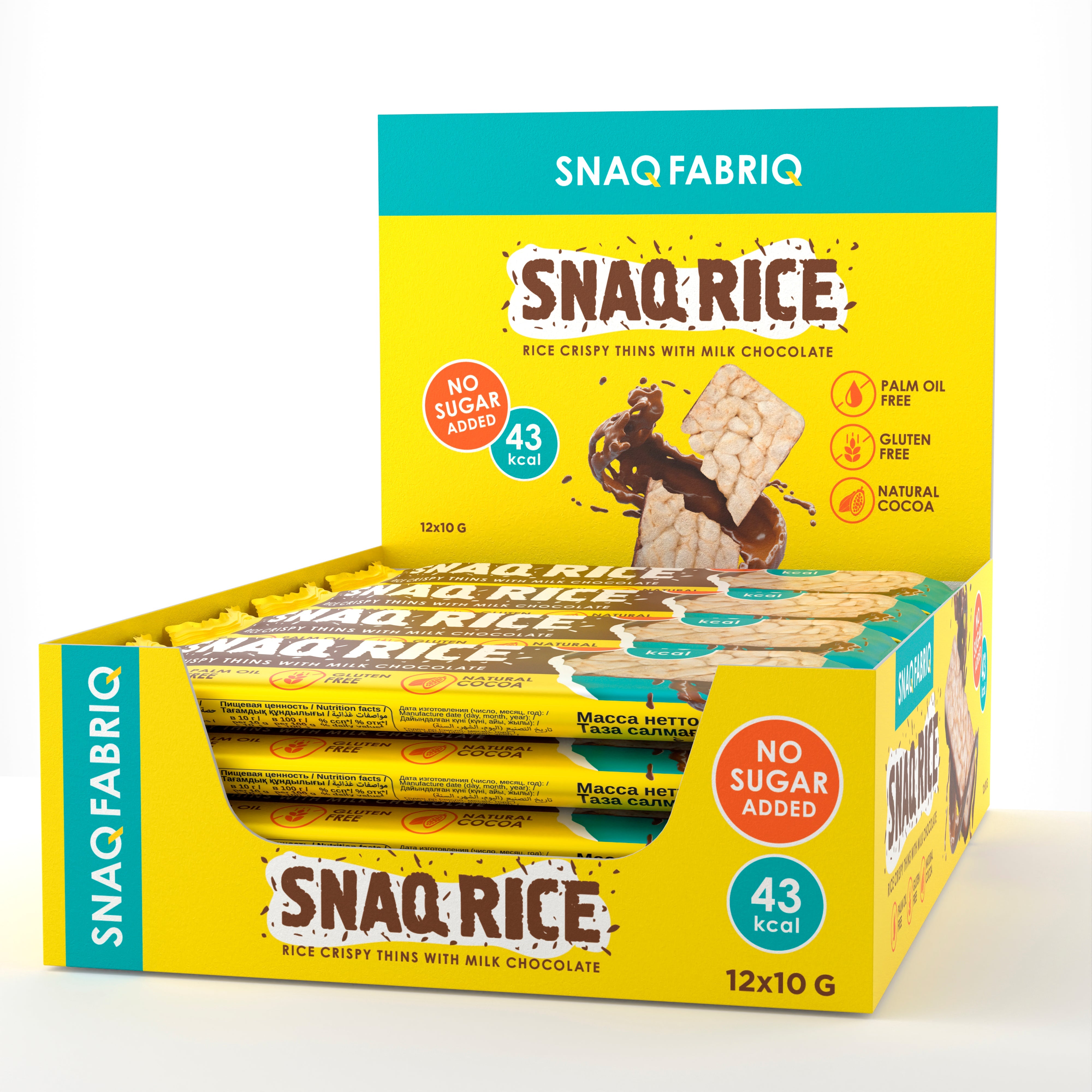 Snaq Fabriq Chocolate Milk Rice Crisp 10Gm