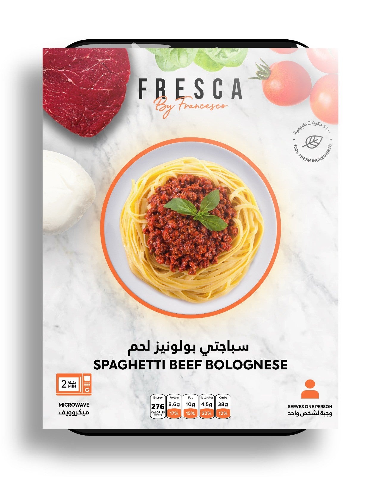 Fresca Spaghetti Bolognese 300Gm