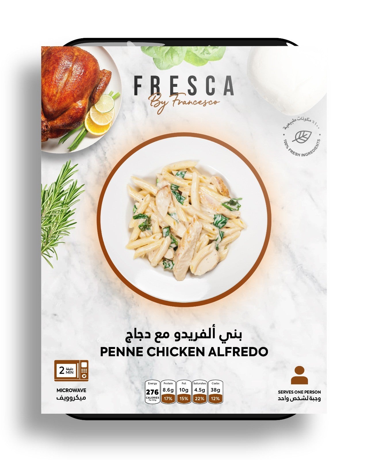 Fresca Penne Alfredo 300Gm