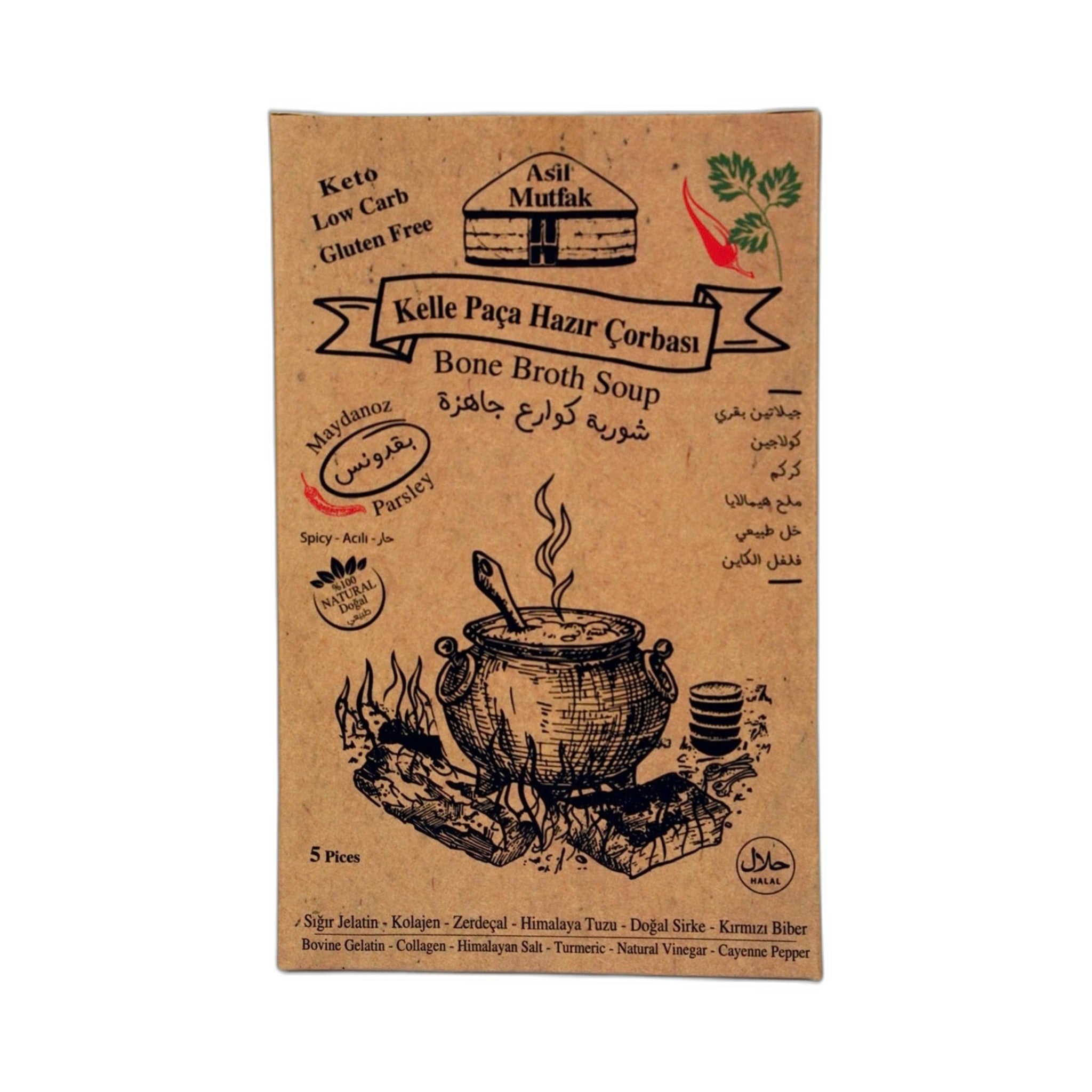 Asil Mutfak Spicy Parsley 5P Bone Broth Soup 62.5Gm