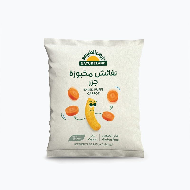 Natureland Carrot Baked Puffs 12Gm