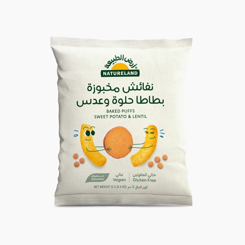Natureland Sweet Potato And Lentil Baked Puffs 12Gm