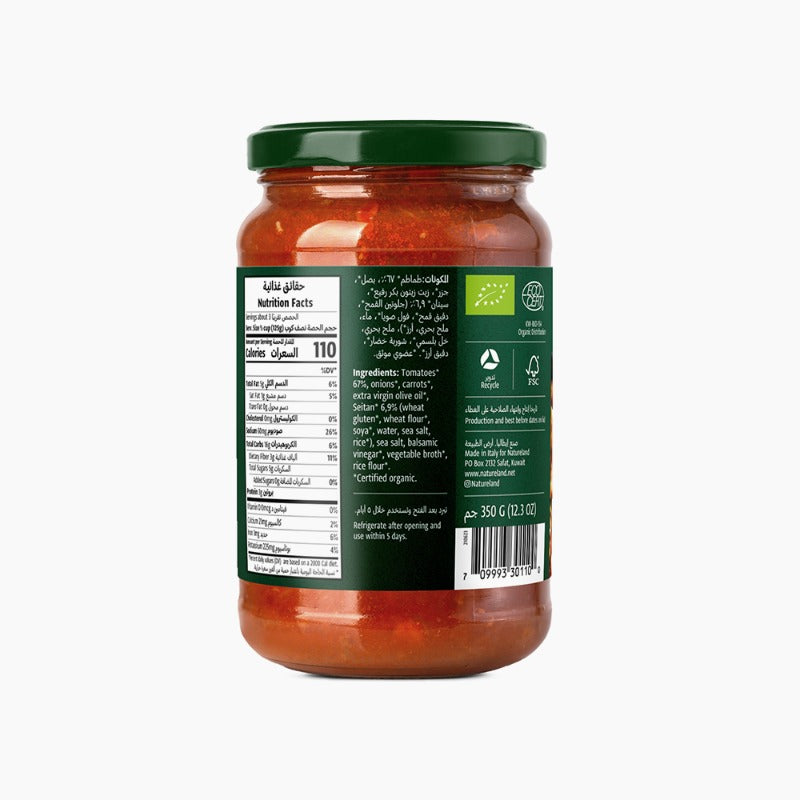 Natureland Vegetarian Bolognese Sauce 350Gm
