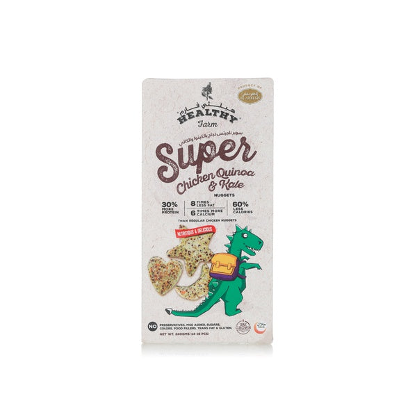 Aa Healthy Farm Plain Quinoa Chicken Nuggets 240Gm