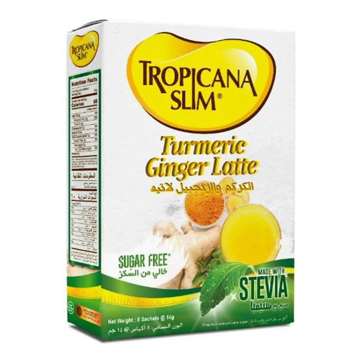 Tropicana 8 Sachets Sugar Free Drink Turmeric Ginger Latte With Stevia 14Gm