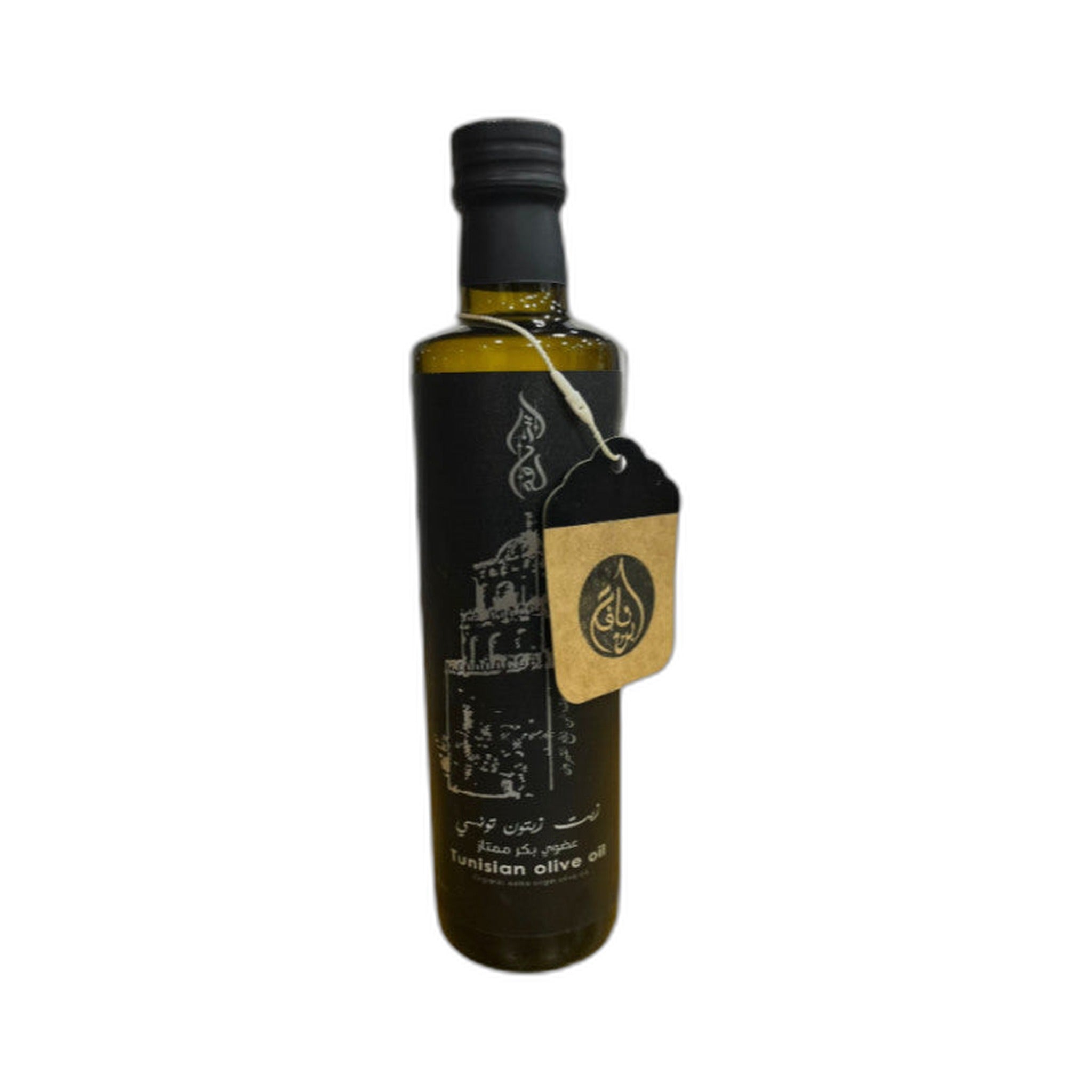 Ben Nafea Organic Extra Virgin Olive Oil 250Ml