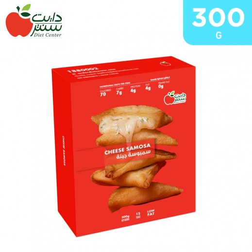 Diet Center Cheese Samosa 300Gm