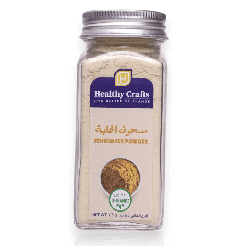 Healthy Crafts Organic Fenugreek Powder 65Gm