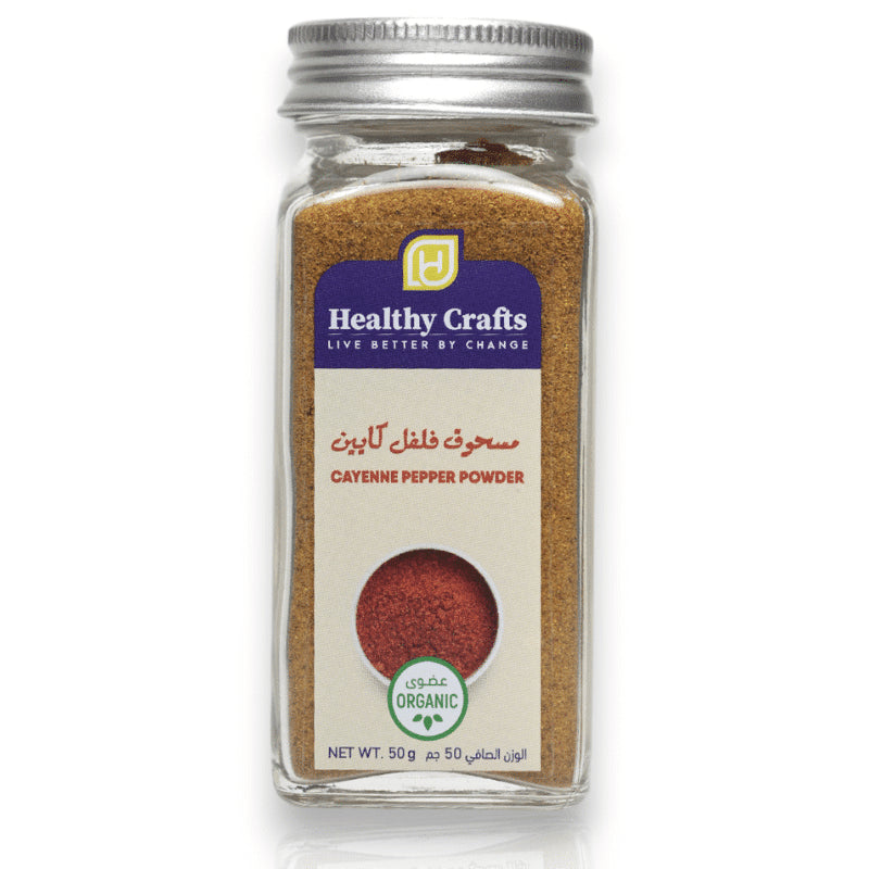 Healthy Crafts Organic Cayenne Pepper Powder 50Gm