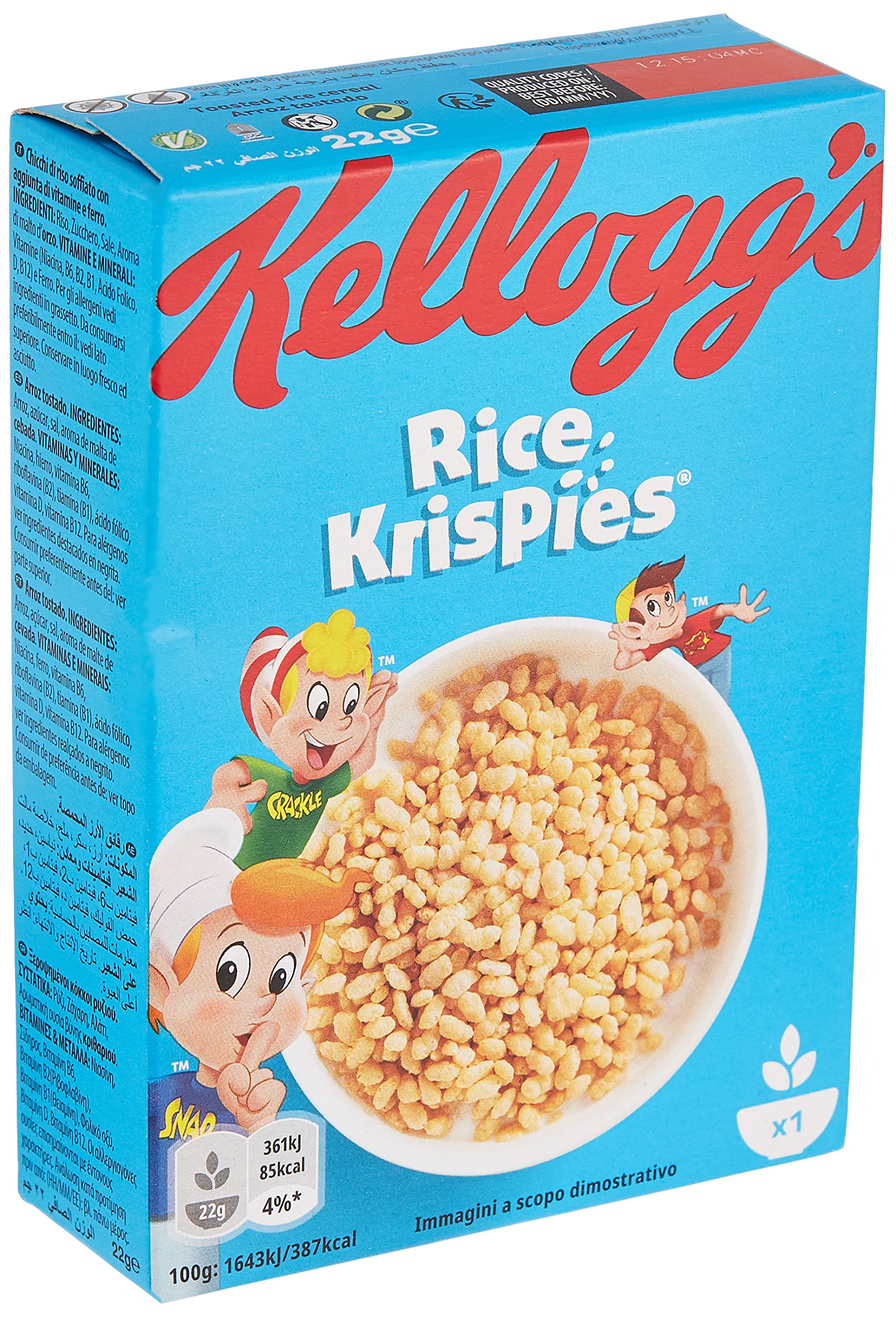 Kelloggs Rice Krispies 22Gm