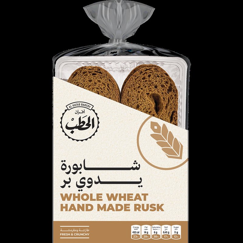 Al Hatab Bakery Whole Wheat No Added Sugar Hand Made Rusk 200Gm