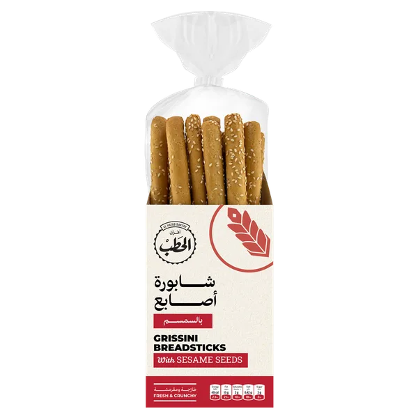 Al Hatab Sesame Seeds Grissini Breadsticks 300Gm