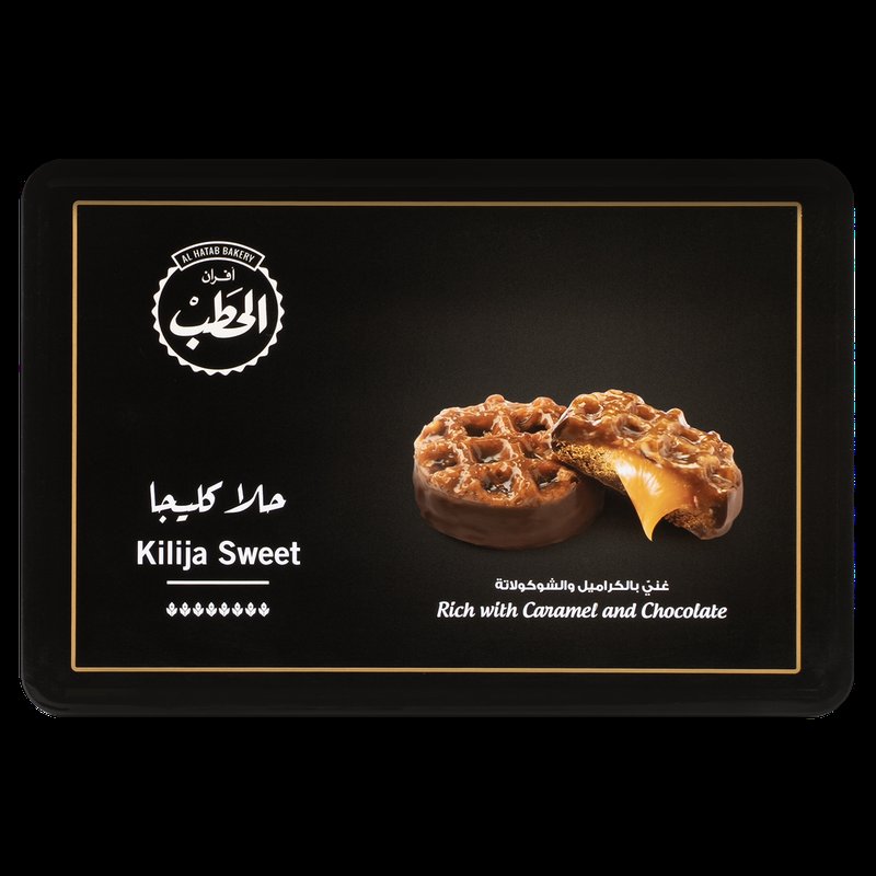 Kilija Sweet 270Gm