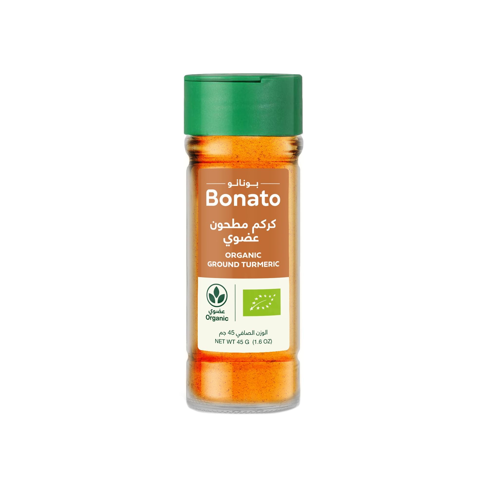 Bonato Ground Organic Turmeric 45Gm
