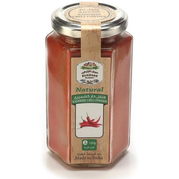 Farmers Market Soft Red Chili Powder 120Gm