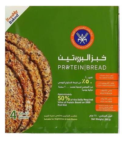 Healthwise Protein Bread 1Pcs