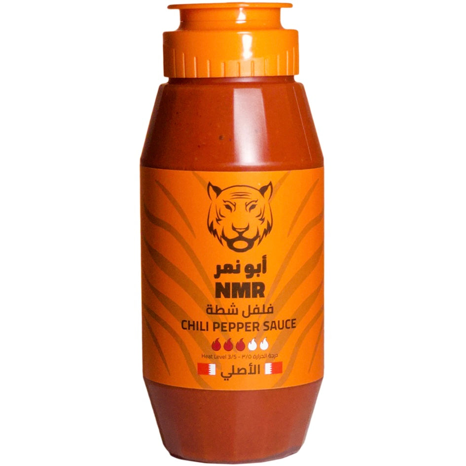 Nmr Hot Pepper Sauce 200Gm