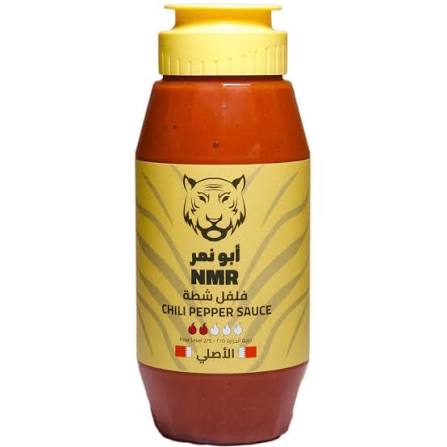 Nmr Mild Pepper Sauce 200Gm