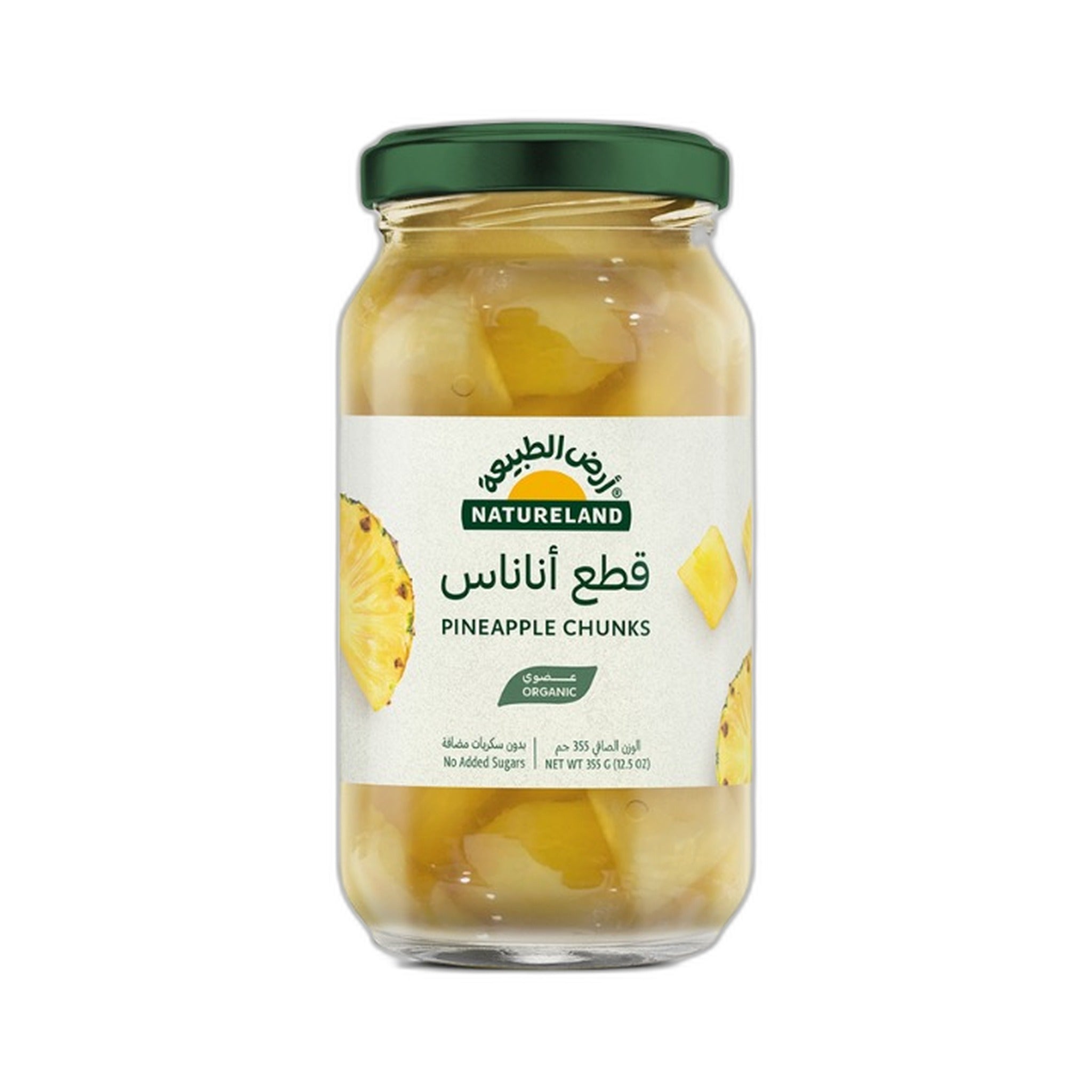Natureland Pineapple Chunks 355Gm