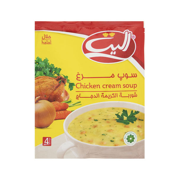 Elite Chicken Soup 61Gm