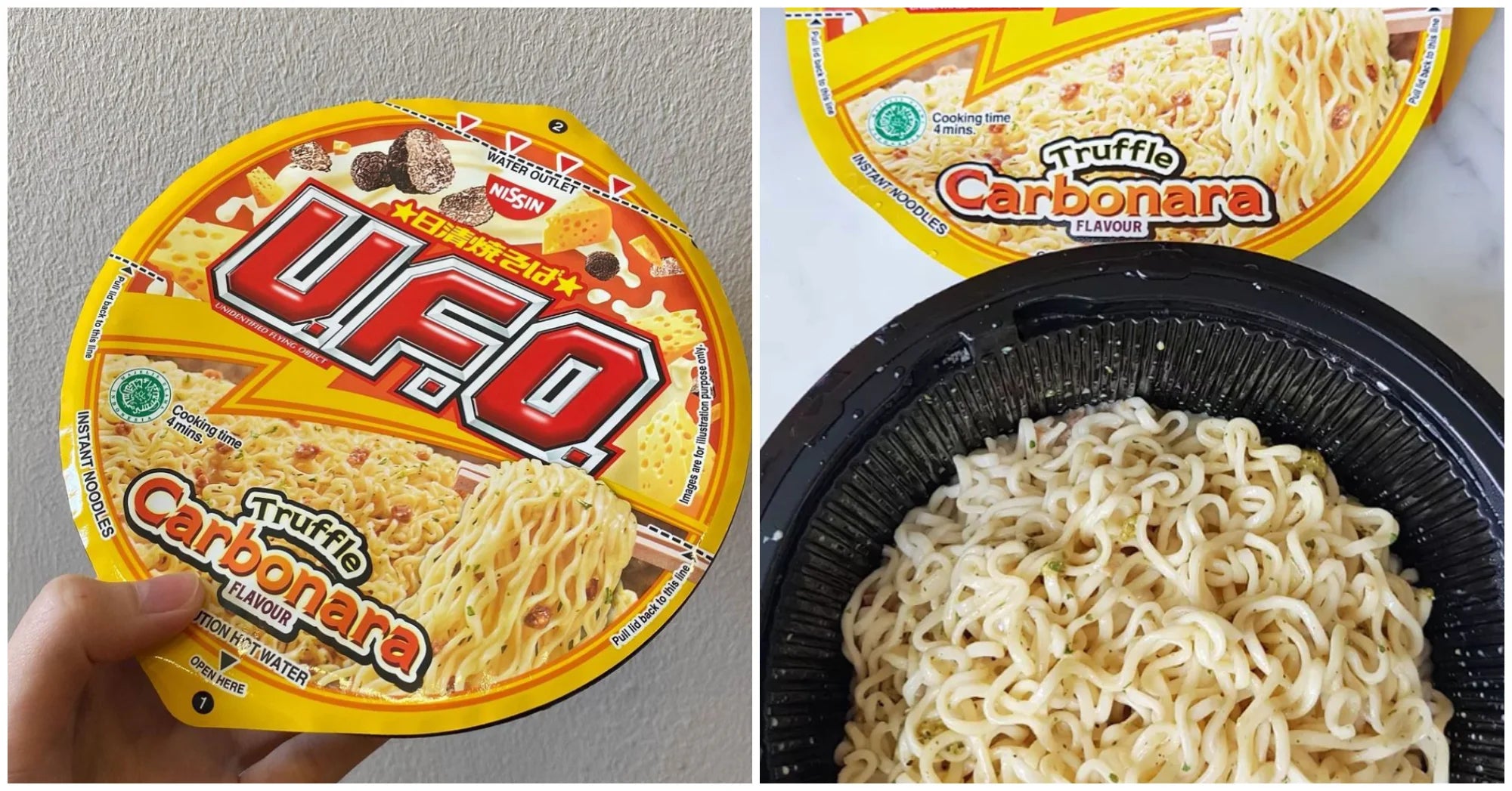 Nissin Truffle Carbobara Ufo Noodles 105Gm