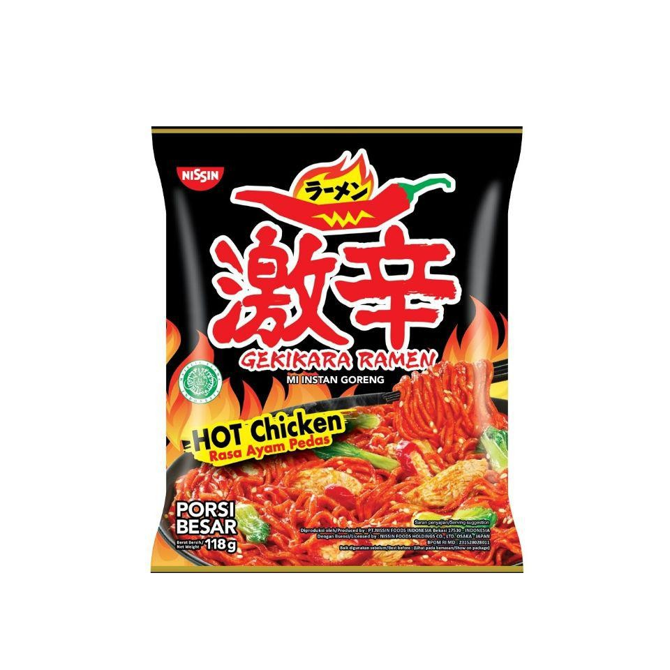 Nissin Hot Chicken Gekikara Inst Noodles 118Gm