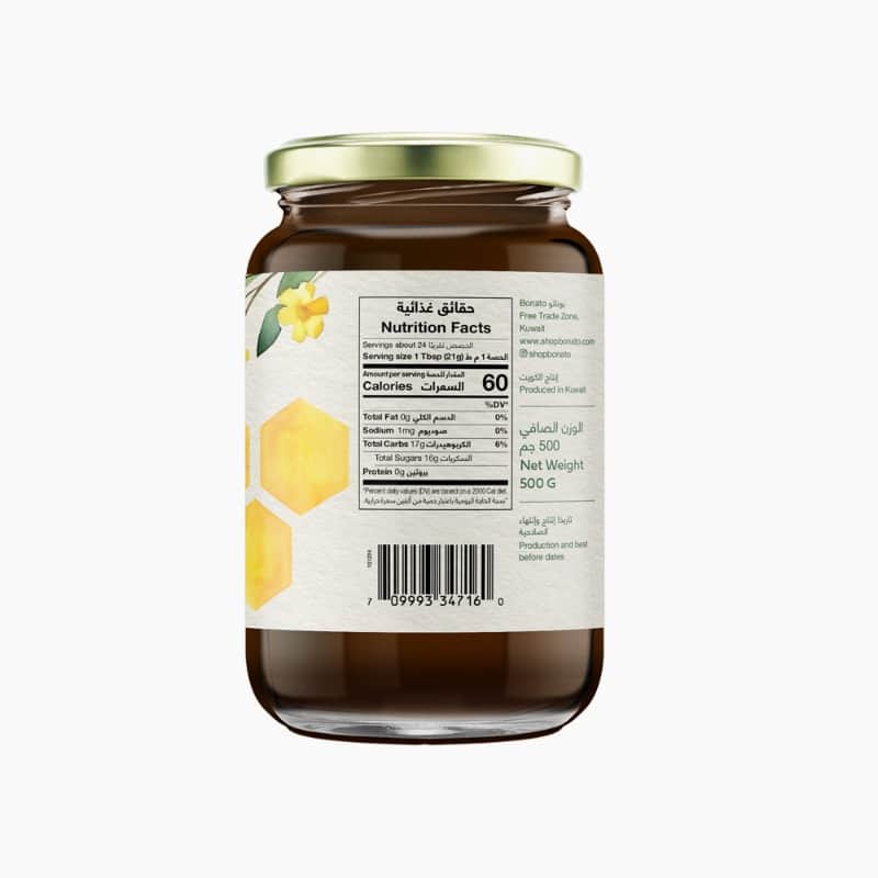 Bonato Wafra Floral Honey 500Gm