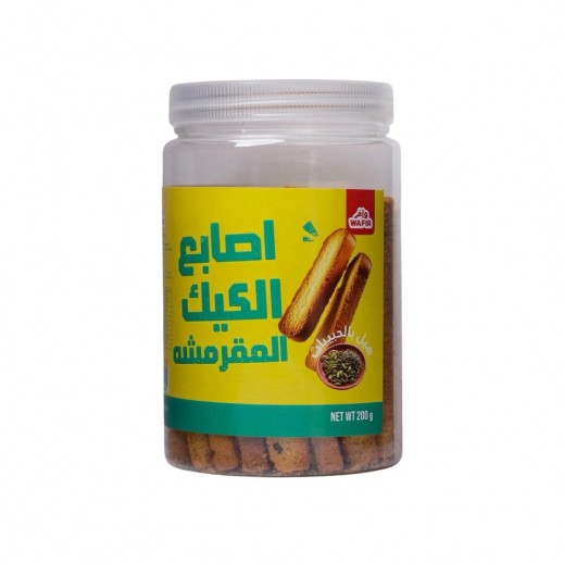 Wafir Cardamon & Seeds Cake Rusk Sticks 200Gm