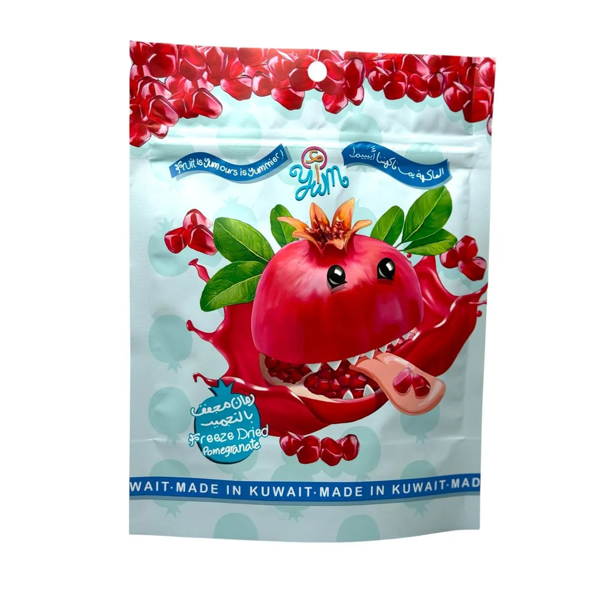 Ayum Pomegranate Freeze Dried Fruit 20Gm