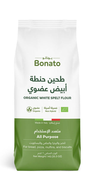 Bonato All Purpose Organic White Spelt Flour 1Kg