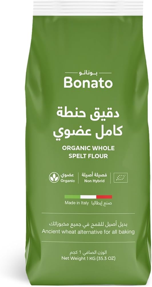Bonato Organic Whole Spelt Flour 1Kg