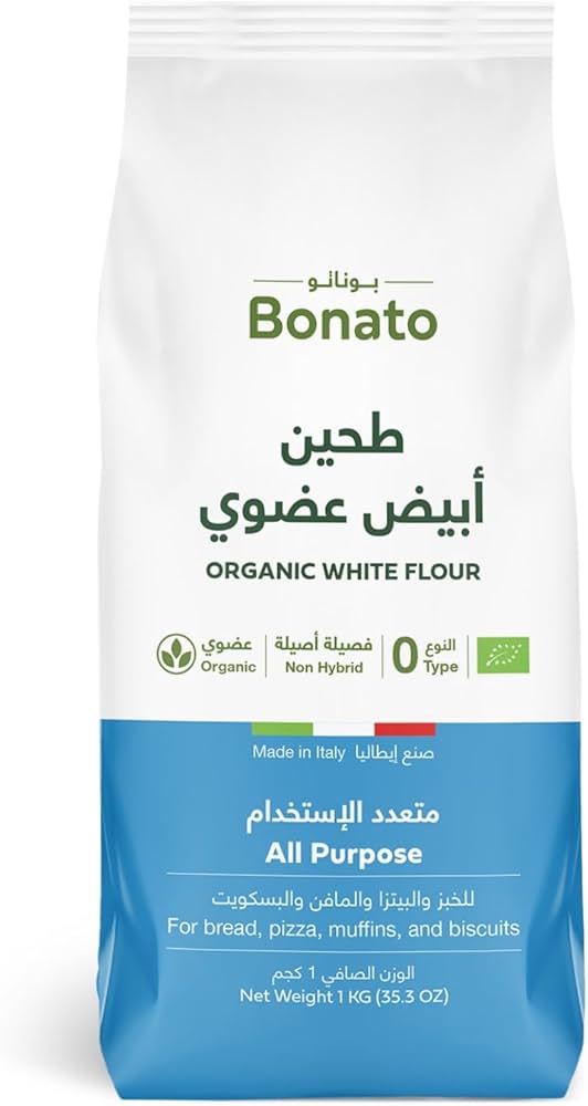 Bonato All Purpose Organic White Flour 1Kg