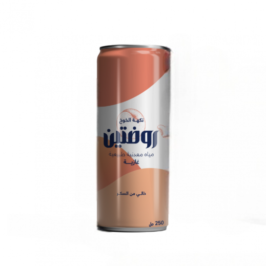 Rawdatain Peach Sparkling Water 250Ml