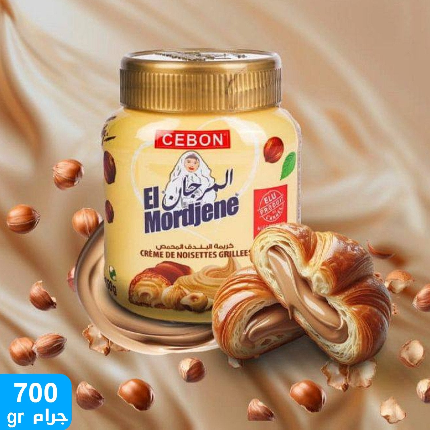 Cebon Hazelnuts Spread 700Gm
