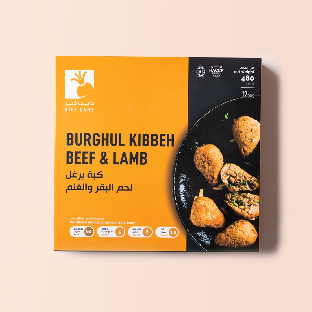 Diet Care Beef And Lamb Kibbeh Burghul 480Gm