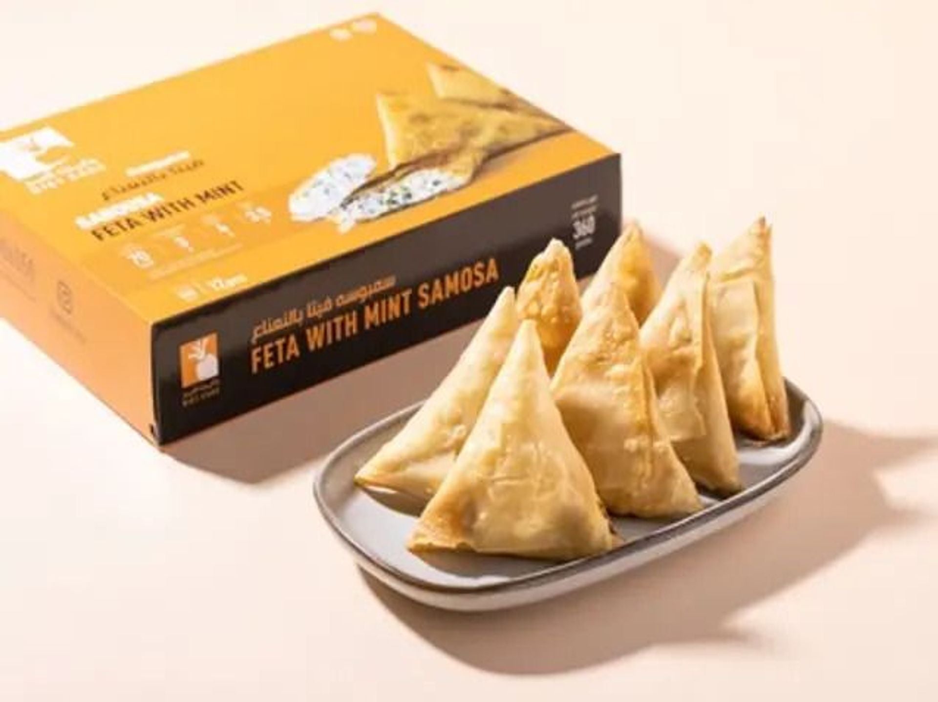 Diet Care Feta With Mint Sambousa 360Gm