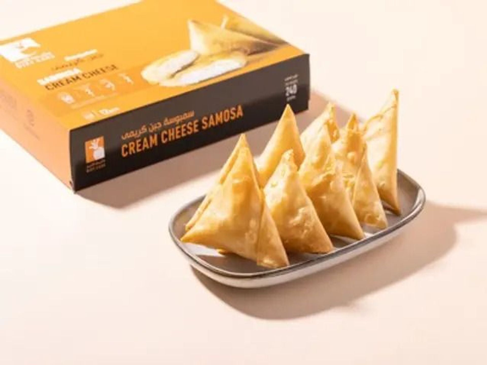 Diet Care Cream Cheese Sambousa 240Gm